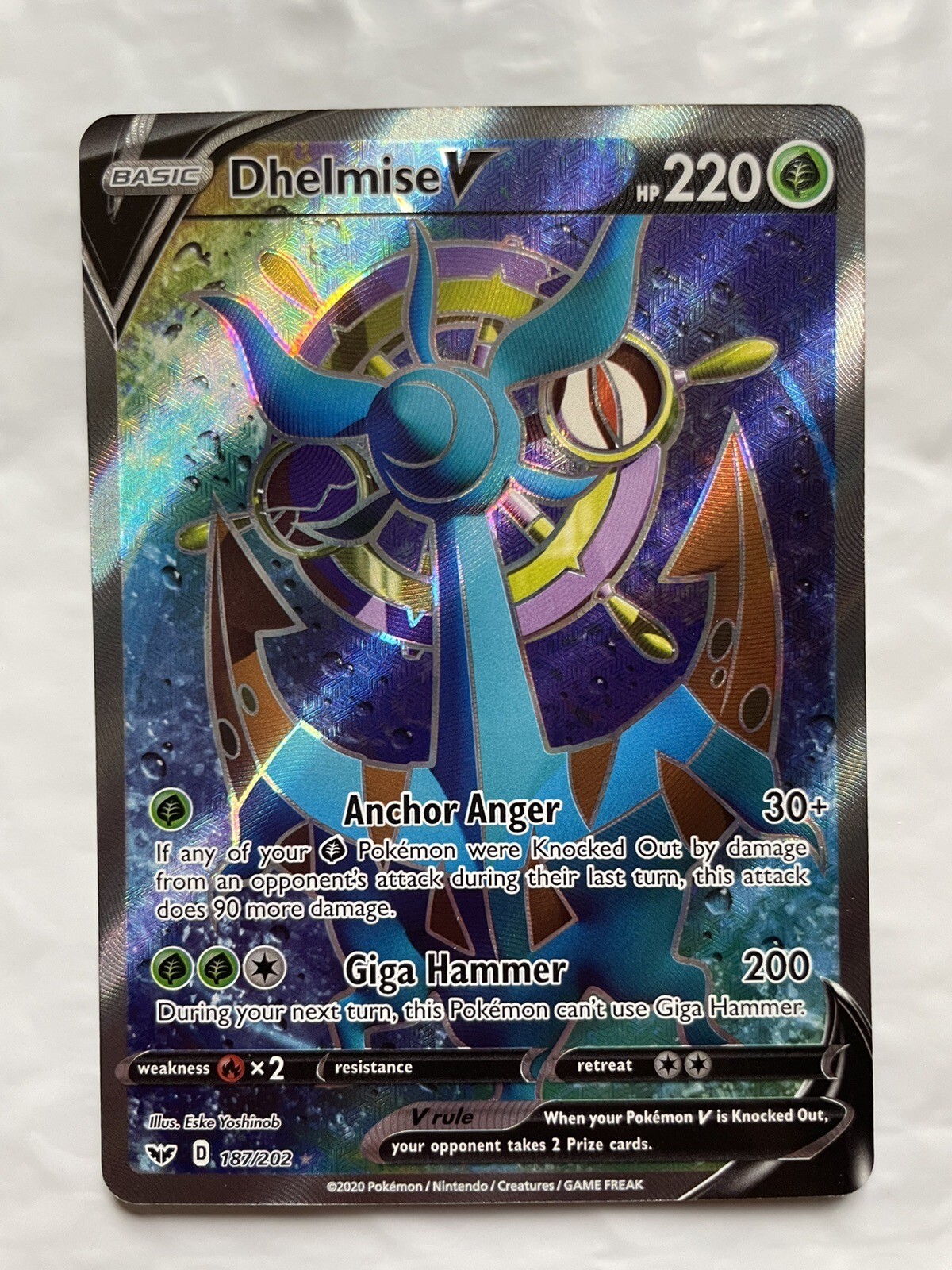 malamar v pokemon card value Pokemon Sword and Shield Rebel Clash Ultra Rare Holo Malamar V #121