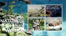 Palau 2005 - Expo Nature's Wisdom - Sheet of 4 Stamps - Scott #834 - MNH