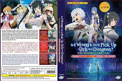 DVD Anime Honzuki No Gekokujou: Shisho Ni Naru.. Season 1+2 (1-26)+2 OVA  ENGLISH