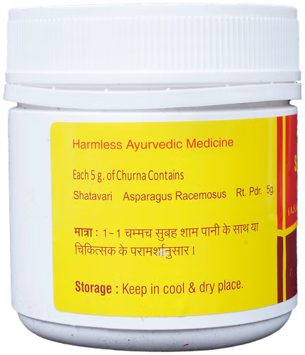 Vyas SHATAVARI CHURNA (100g) Herbal Ayurvedic Asparagus Racemosus Powder - Picture 3 of 9