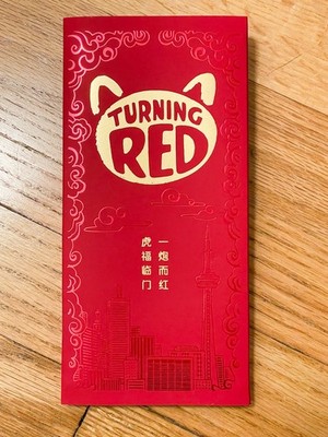 Disney Chinese New Year Magic Key Exclusive Pixar Turning Red Envelopes Rare