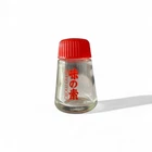 Ajinomoto 100th Anniversary Marc Newson Designed Ceramic Bottle Limited Edition