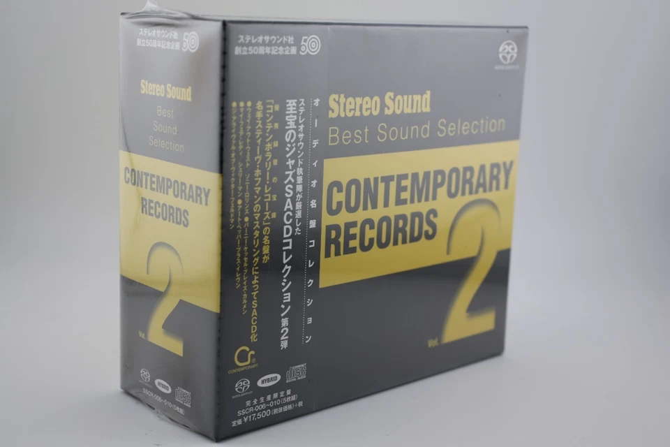 SACD Best Contemporary Records Vol. 2 Stereo Sound 5-Disc Set Japan Press New - Image 3 of 4