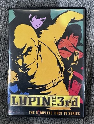 Lupin the 3rd: The Complete First TV Series (DVD) [Discotek]