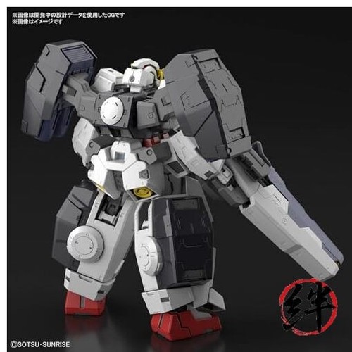 Bandai Hobby - Gundam 00 - Gundam Virtue Bandai Spirits MG 1/100 Model Kit - Bild 3 von 5
