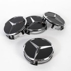 4 x Black Mercedes Benz 75mm Alloy Wheel Centre Caps AMG A B C E S M Class Hub