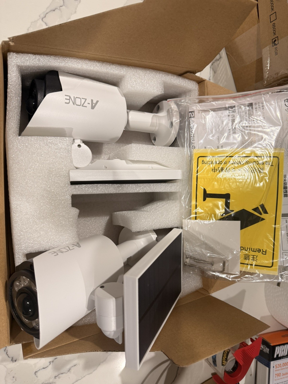 Motion activated solar light set model #az-jj-w000022 open/ new in box