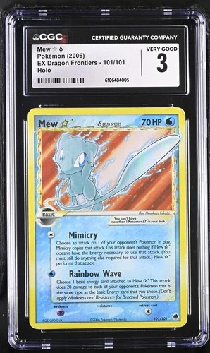 CGC 3 Mew GOLD STAR 2006 EX Dragon Frontiers 101/101 Holo Graded Pokemon Card