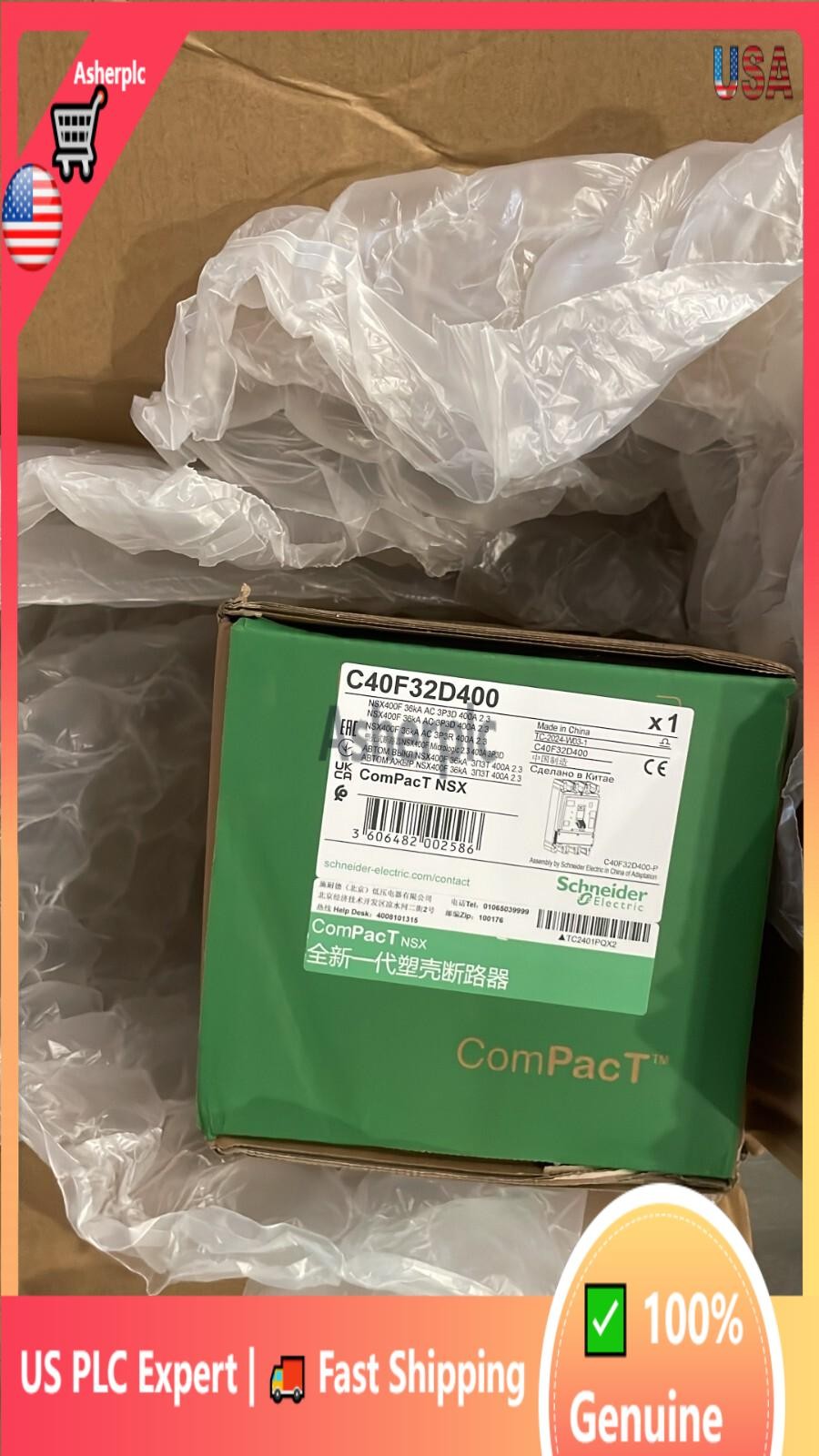 Schneider C40F32D400 Original one year warranty HK Schneider agent