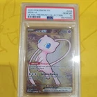 Pokemon Mew ex Full Art 151 UPC Gold Metal Promo Card 205/165 - PSA 10