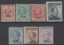 ITALY Egeo Simi - Sassone n. 1-7 cv 840$ - MNH**
