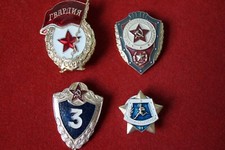 Bundle Badges Set of 4 Guard Guardsmen 3rd Class Soldier USSR USSR Order Army