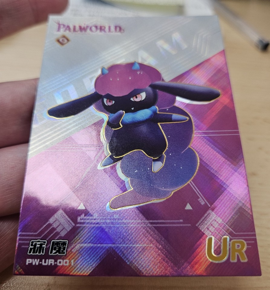 DAEDREAM UR PW-UR-001 Kawaii PALWORLD Full Art Holo Card | eBay