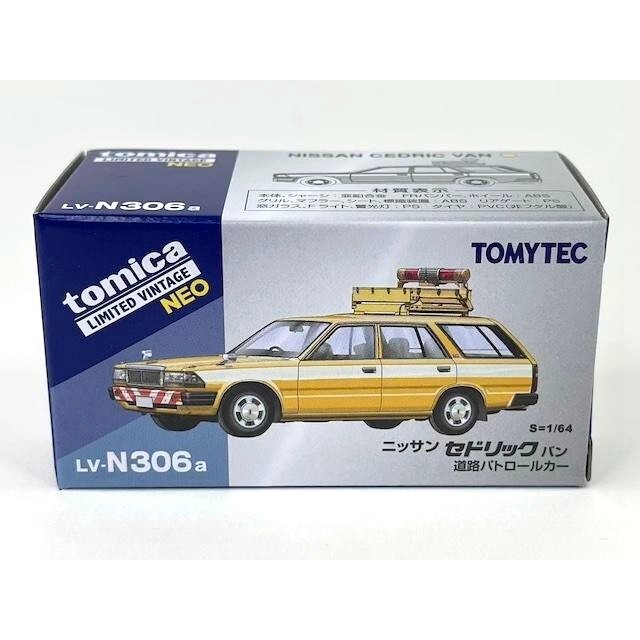 Tomica Limited Vintage NEO LV-N306a NISSAN CEDRIC VAN ROAD PATROL