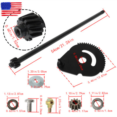 Steering Rod Shaft Sector Gear for MTD for Troy Bilt Replace 617