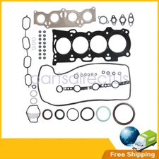HS26232PT fit 2002-11 Toyota Camry Scion Lexus 2.4L Head Gasket Set 2AZFE Hybrid