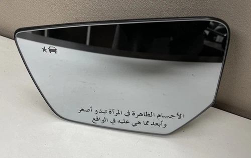 2014-2020 Chevy Impala Left Hand Drivers Side Mirror Glass OEM