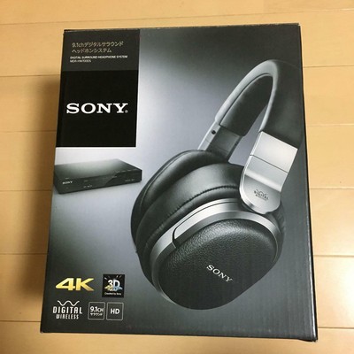 Sony 9 1ch Digital Surround Headphone System Sealed Mdr Hw700ds From Japan Dhl Ebay Sony 9 1ch Digital Surround Headphone System Sealed Mdr Hw700ds From Japan Dhl Ebay