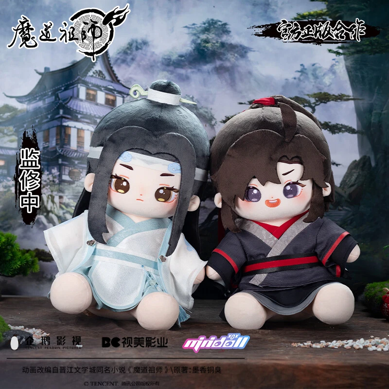 Cartoon Anime Acrylic Wei Wuxian Decoration Toys Lan WangJi two