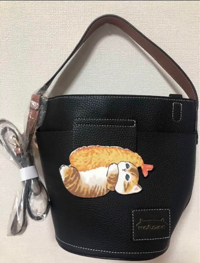 Mofusand Ebi Nyan 2way Bucket Shoulder Bag Synthetic Leather