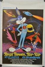 THE BUGS BUNNY ROAD RUNNER MOVIE CHUCK JONES PHIL MONROE CARTOON MOVIE POSTER