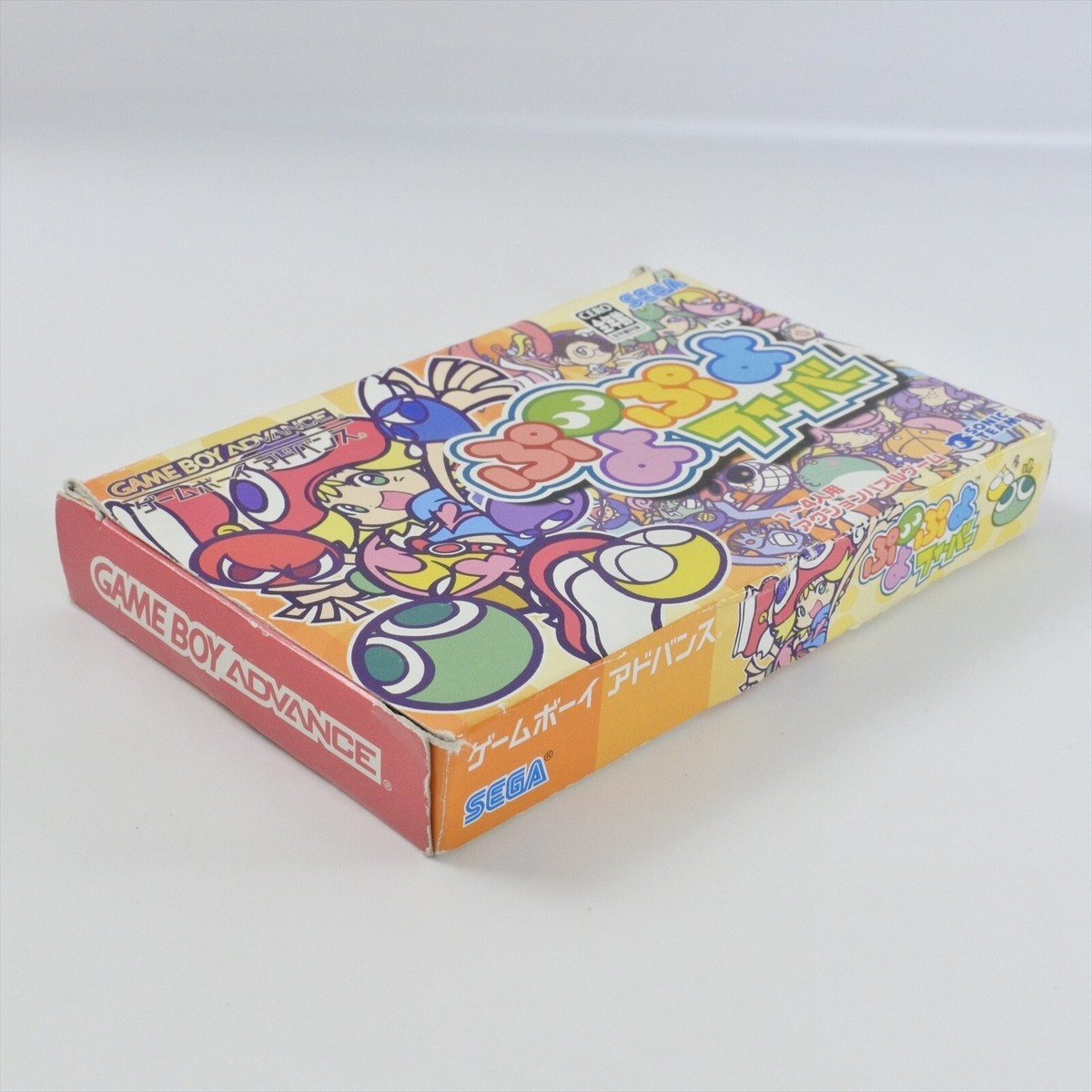 PUYO PUYO FEVER Gameboy Advance Nintendo 2766 gba | eBay
