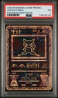 2000 POKEMON GAME MOVIE POKEMON 2000 MOVIE ANCIENT MEW PSA 1