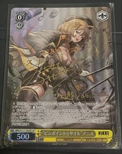 Weiss Schwarz NIKKE Pinpoint Missile: Anise NIK/S117-T02SP SP Signed Holo
