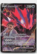 Eternatus V TG21/TG30 Holo V Rare Lost Origin Trainer Gallery Pokemon Near Mint on eBay
