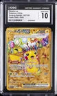 2024 POKEMON SURGING SPARKS HYPER RARE - HOLO PIKACHU EX CGC 10 GEM MINT
