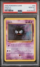 25th anniversary pokemon cards value pokemon card value 25th anniversary Pikachu (58/102) (25th Anniversary)  (Jumbo Card) [Celebrations: 25th Anniversary]