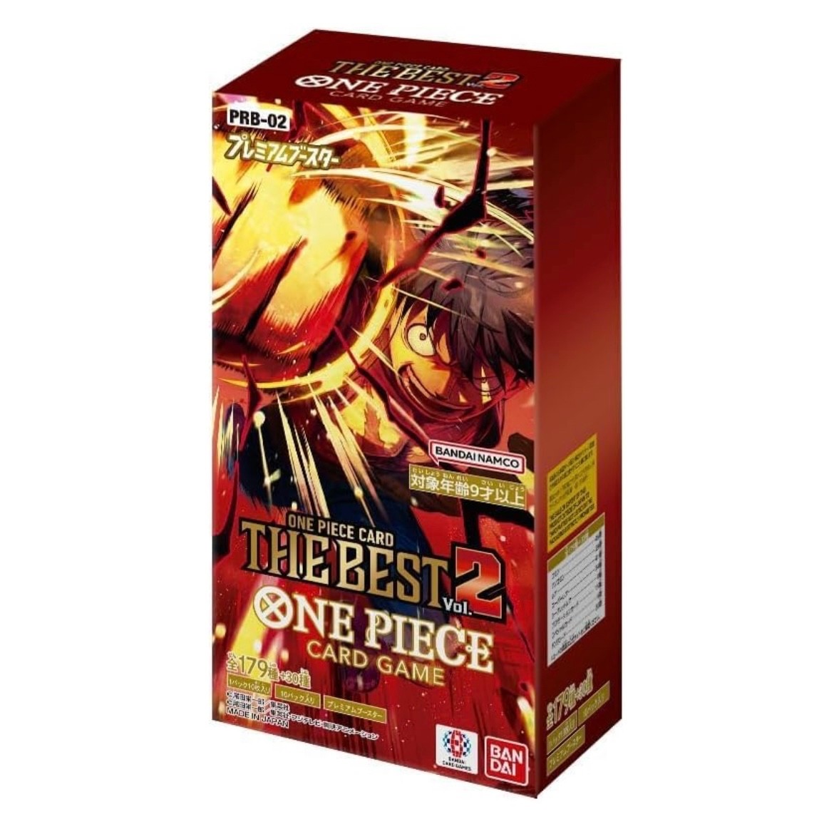 ONE PIECE CARD THE BEST vol.2　3BOX ONE PIECE card PRB-02 THE BEST vol.2 Factory Sealed 1Box