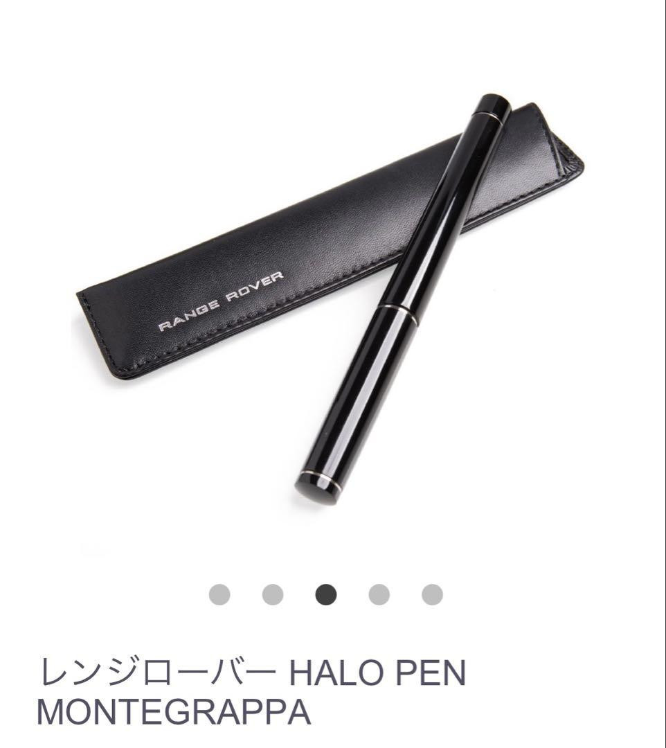 MONTEGRAPPA RANGE ROVER HALO PEN #e123fe | eBay MONTEGRAPPA RANGE ROVER HALO PEN #e123fe | eBay