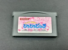 Mermaid Melody Pichi Pichi Pitch GBA Nintendo Gameboy Advance Japan Ver. Tested