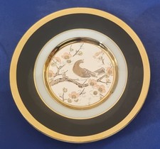 SIMCO ART WARE - 'THE ART OF CHOKIN' SMALL PLATE 24CARAT GOLD.
