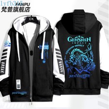 Genshin Impact Neuvillette Men Women Hooded Jacket Zipper Coat Tops 1