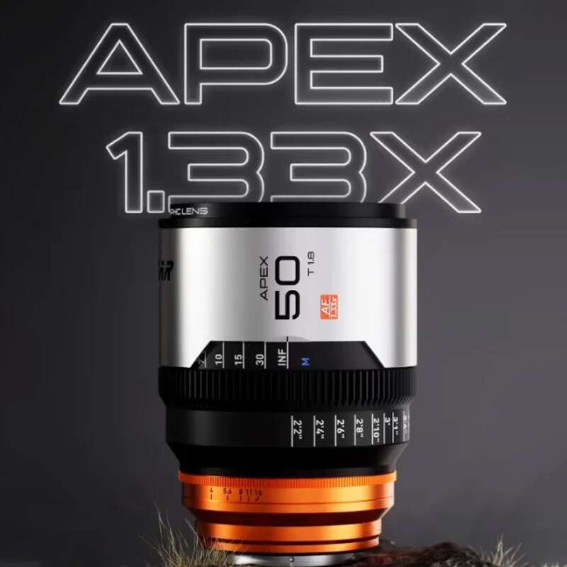 LSR RaiZ:BlaZ フォリア BLAZAR APEX 50mm T1.8 1.33X Auto Focus Anamorphic Cinema Lens for