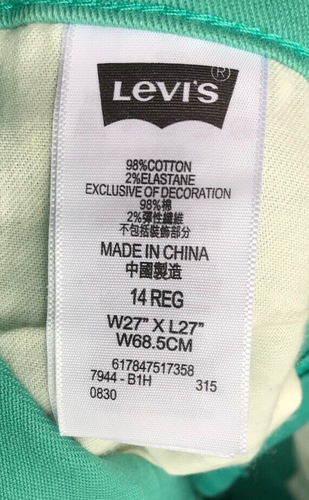 Boys sz 14 27x27 Levi's 511 Slim Stretch Aqua Jeans $44 New Slightly Tapered E7 - Picture 8 of 8