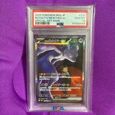 Carta Pokemon Mewtwo ex Team Rocket SAR PSA 10