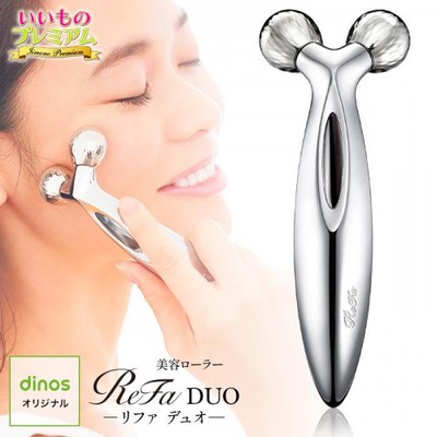 ReFa DUO
リファデュオ正規品 ReFa DUO / ReFa Duo AR1950 limited model Beauty Facial