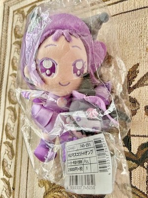 Sanrio Kuromi Onpu Plüsch Maskottchen Halter Ojamajo Doremi Collaboration Set