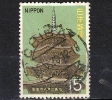 JAPAN 1969 NATIONAL TREASURES  USED