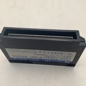 Famicom Valkyrie no Bouken Japan FC game Only