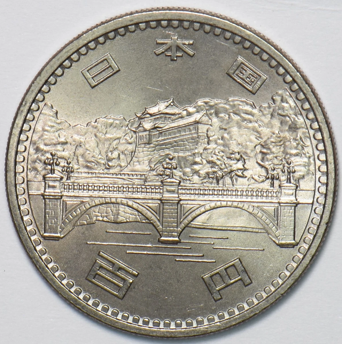 日本國硬貨 未经认证1976 日本硬币| eBay
