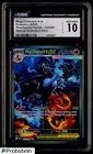 2025 POKEMON PFL EN-PHANTASMAL FLAMES #125 MEGA CHARIZARD X EX CGC 10 GEM MINT