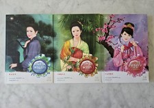 Thai Novel Book - 3 Books Set -                        