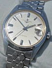 1970s Ulysse Nardin Automatic Steel Watch Excellent Condition Overhauled