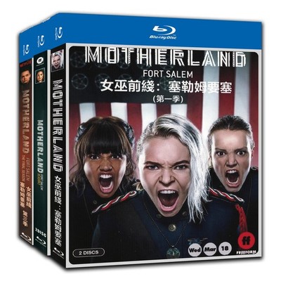 Motherland: Fort Salem Season 1 -3 6-Disc for Gift Box Set Collection Movie