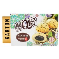 Big Pack! Reiskuchen Mochis Sesam Klebreiskuchen Sesam Mochi 24X210G