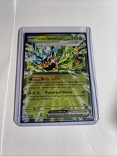 Pokemon Teal Mask Ogerpon EX 25/167 Twilight Masquerade on eBay
